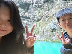 -贵阳猴耳天坑·极限酷玩公园