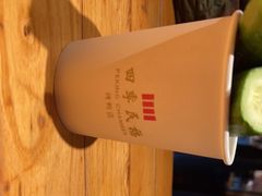 -四季民福烤鸭店(前门廊房二条店)