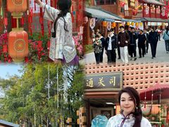 -深圳锦绣中华民俗村