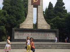 iphone_upload_pic-娄山关景区