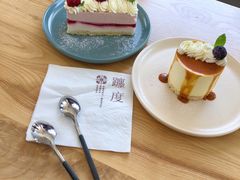 -ChanDu躔度咖啡(灯塔店)