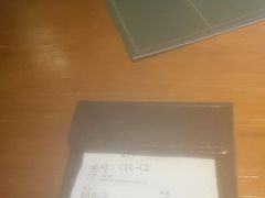 -人间酒暖·Go blanc·烧鸟·深夜食堂(陆家嘴店)