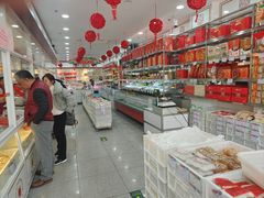 -北京稻香村(六里桥店)