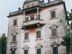 -开平碉楼文化旅游区马降龙景区