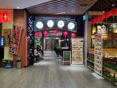 -汉口码头