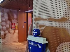 -瑞幸咖啡(福田地铁站店)