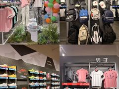 -首创奥特莱斯(昆山店)