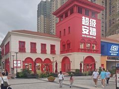 -佛罗伦萨小镇广佛名品奥特莱斯(疏港路店)