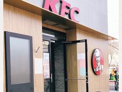-肯德基(东四南大街店)