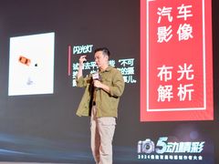 -深圳国际会展中心希尔顿酒店(前海华发冰雪世界店)