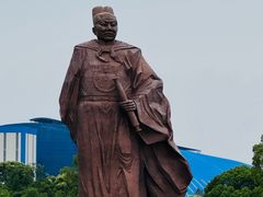 -郑和公园