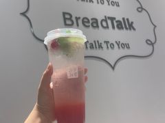 -BreadTalk面包新语·烘焙蛋糕(领展购物广场店)