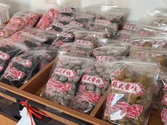 -苏州市吴中区光福窑上花果蜜饯厂