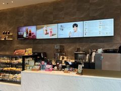 -星巴克臻选(深圳卓悦中心店)