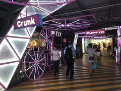 -布吉佳兆业广场