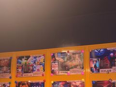 -203密室体验馆·逃脱·聚会·亲子(工体店)