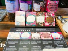 -星巴克臻选(青岛麦凯乐分店)