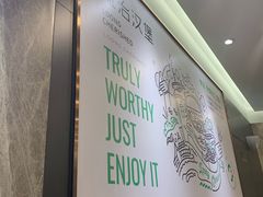-龙治汉堡(中华城店)