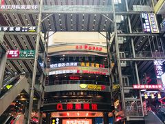 -八一好吃街·高品美食广场