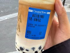 -CHARLIETOWN红茶公司(南京万象天地店)