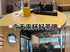 -1912街区