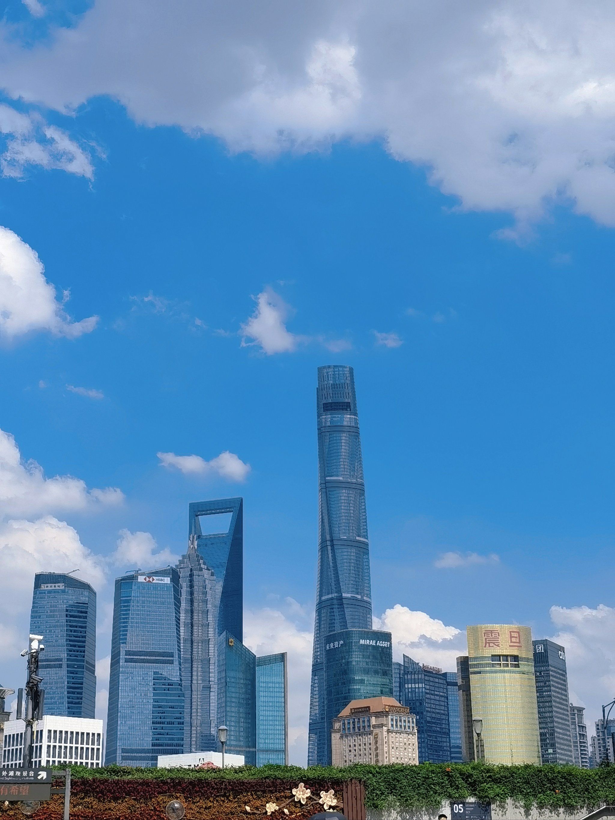 上海旅行必打卡|晴天的魔都,超震撼