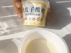 -庆云楼饭庄(什刹海店)