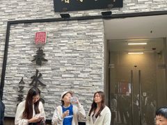 -春水堂人文茶馆(西九龙站店)