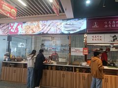 -兰州陈记牛肉面 ·烧烤· 铜锅涮肉(万达店)
