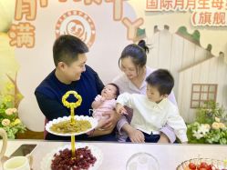 -国际月月生母婴月子中心(旗舰店)