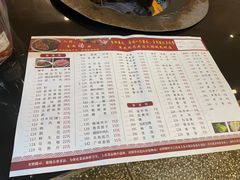 -重庆风光老灶火锅城(同德广场店)