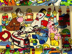 -铁西广场(地铁站)