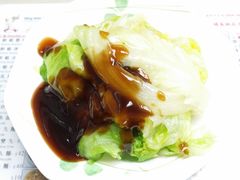 -永华面家