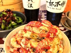 -靓靓蒸虾·头牌蒸虾(雪松路总店)