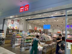 -名创优品(陕西西安大唐西市购物中心店)