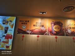 -麦当劳(西单明珠店)