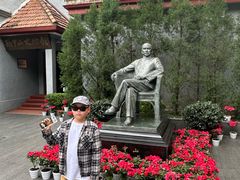 -上海孙中山故居纪念馆
