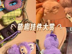 -泡泡玛特POPMART(合生汇店)