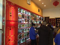 -大眼锅贴水饺(河东店)