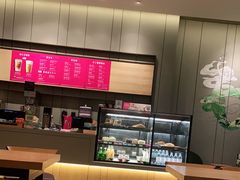 -星巴克(长沙友阿奥特莱斯店)