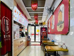 -秦晋味道(凯德店)