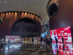 -郑州大剧院