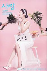 -苏菲亚婚纱影楼尊爵店(昆区店)