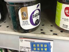 -华润苏果(文昌巷社区店)