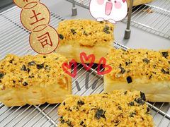 -仲盛世界商城