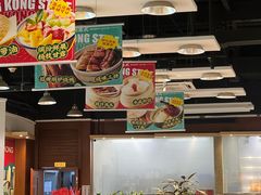 -金湖港式餐厅(建外店)