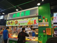 门面-八一好吃街·高品美食广场