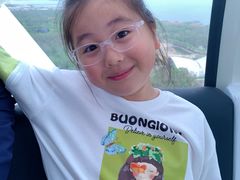 -南戴河国际娱乐中心