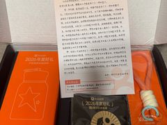 -龙湖重庆时代天街