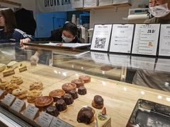 -DRUNK BAKER(上海陕康里店)